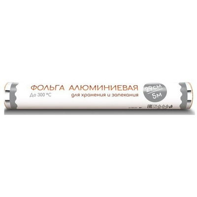 Фольга пищевая 5м х 29см (бумажная этикетка, термопленка) ЭКОНОМ