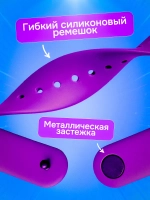 Часы наручные