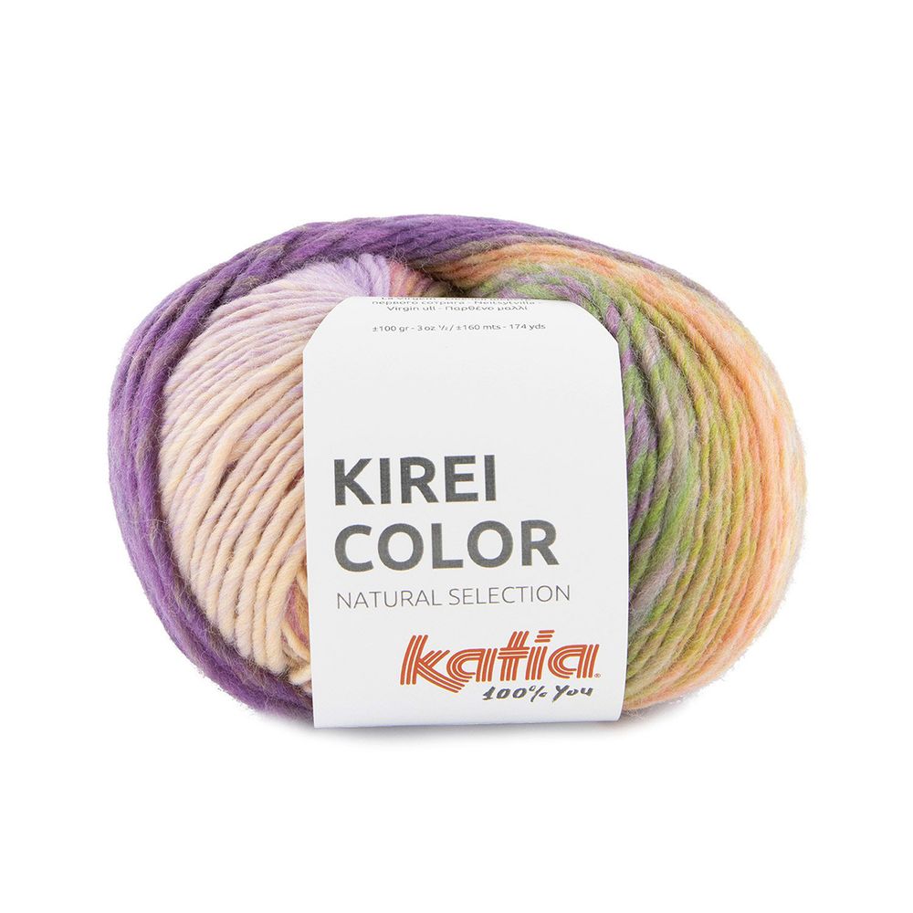 Пряжа Katia (Катя) Kirei Color / уп.10 мот. по 100 г, 160 м, col. 0714