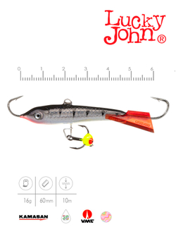 Балансир Lucky John CLASSIC 6 с тр. 60мм/12HRT блистер