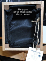Ящики для хранения, 38х22х19, 19х16х16, для сада, рассады, деревянный, 3 шт.