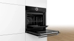 Духовой шкаф Bosch HBG633BB1