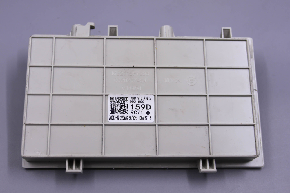 Модуль управления 0021800159D стиральной машины Haier