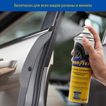 Обезжириватель Goodyear (650мл)