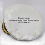 Фуражка-капитанка с эмблемой якоря, размер 57