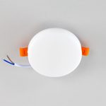 Citilux Вега CLD5310W LED Встраиваемый круглый светильник