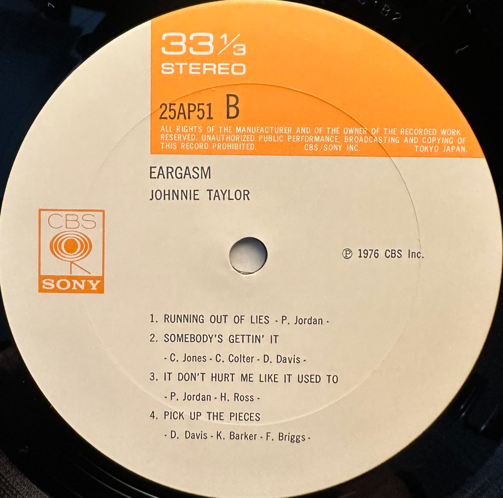 Johnnie Taylor - Eargasm (Япония 1976г.)