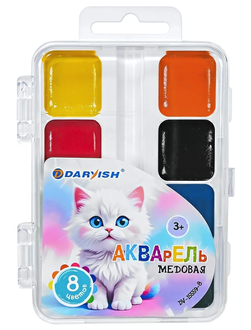 Краски акварельные 8цв. "Котёнок" медовые без кисти (Darvish)