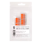smk-221-413_userpack_1895414725.jpg