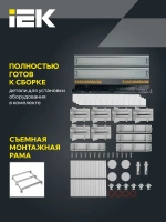 Корпус пластиковый КМПн-36 IP65 черная прозрачная дверь TEKFOR IEK