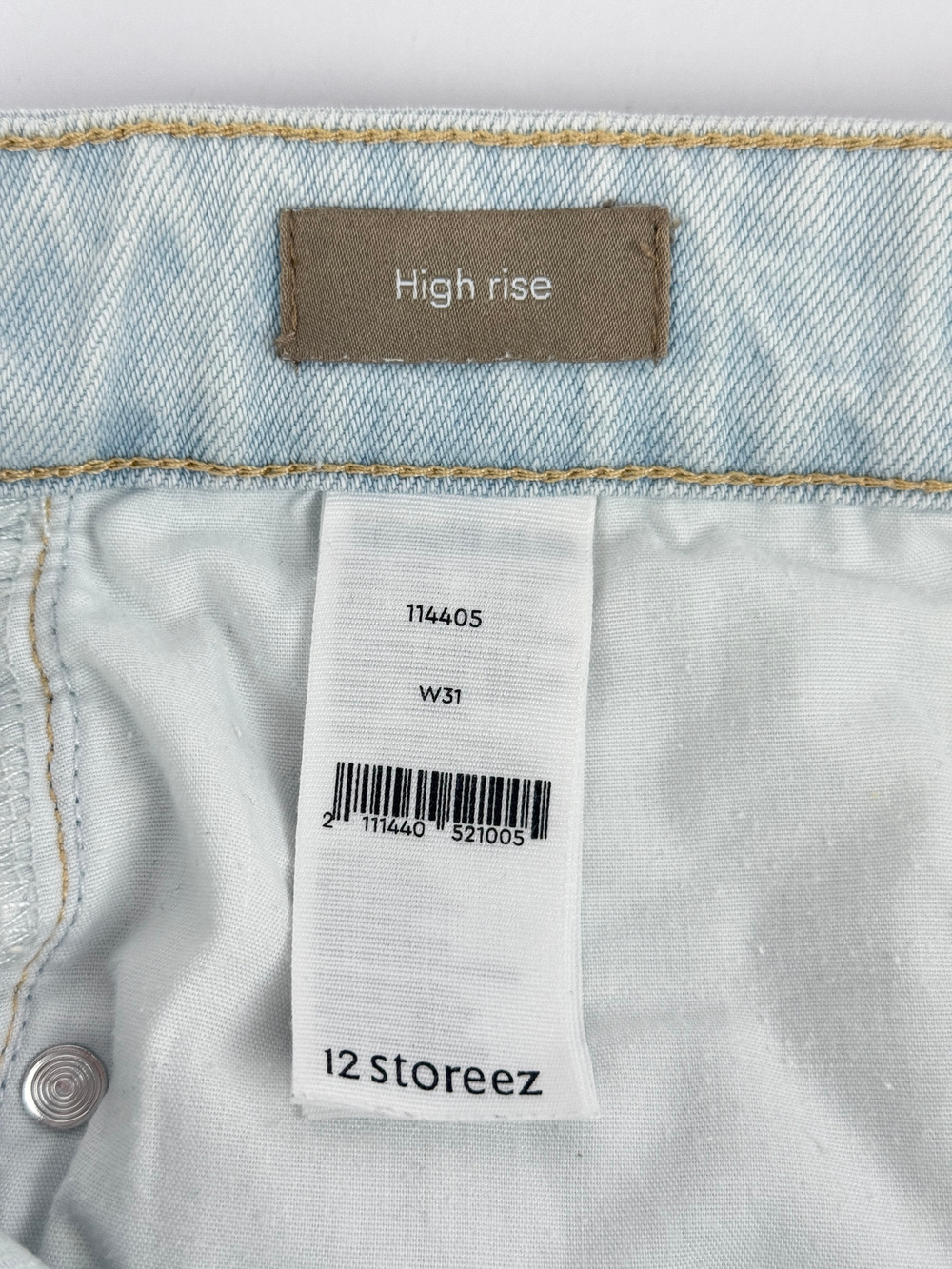 Шорты 12 storeez
