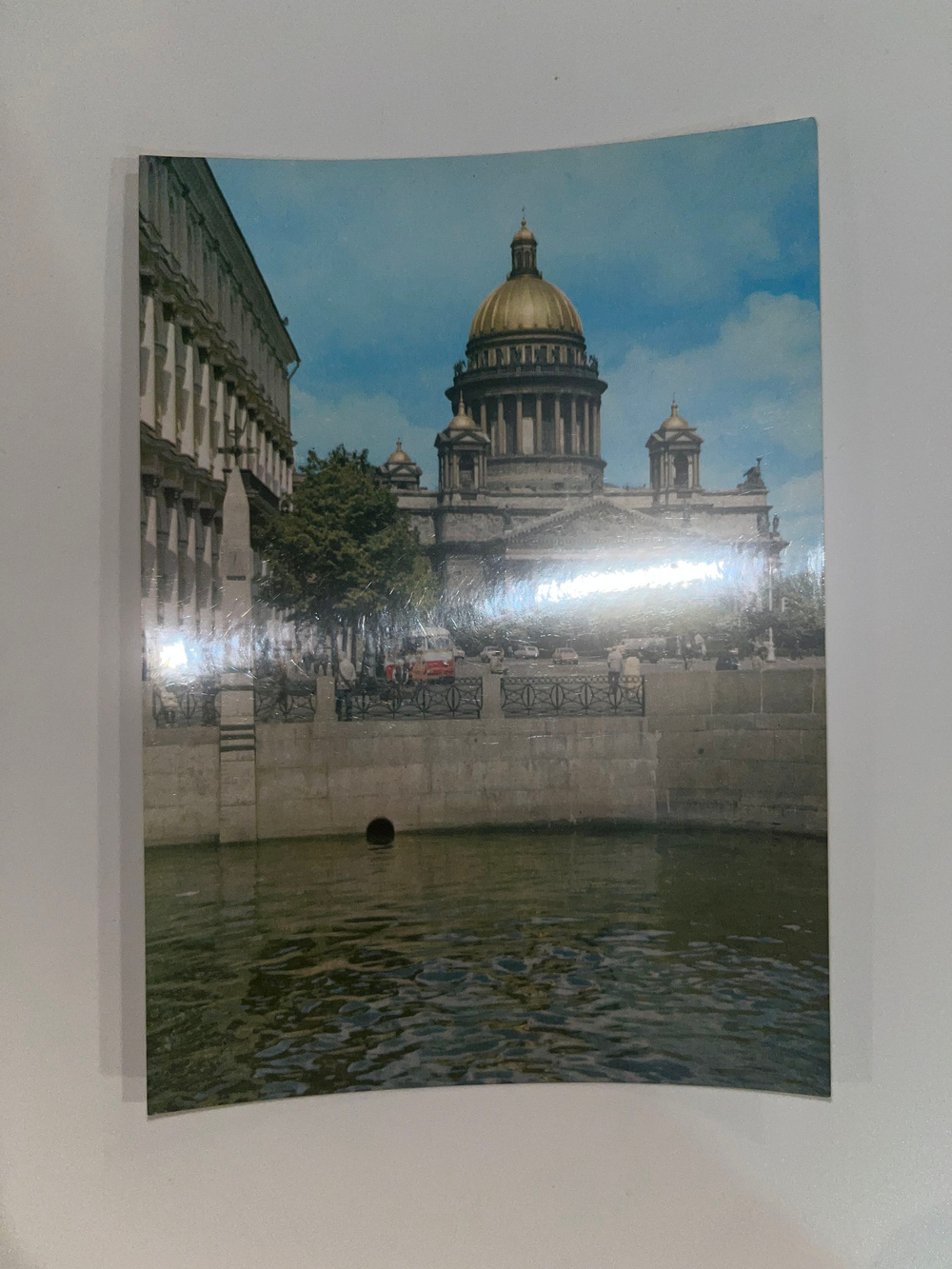 Открытка "Исаакиевский собор"