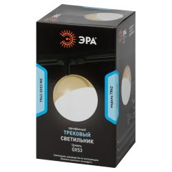 Трековый светильник однофазный ЭРА TR42-GX53 MG под лампу GX53 матовое золото | Однофазные светильники под лампу