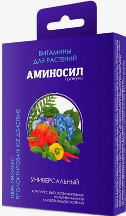 Аминосил гранулы универсальный 50 г  Дюнамис