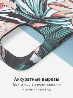 Чехол ROSCO для Apple iPhone 11 (арт.IP11-PRINTST-5 )