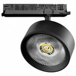 Светильник на штанге Lightstar Alta Pro A5737DALI