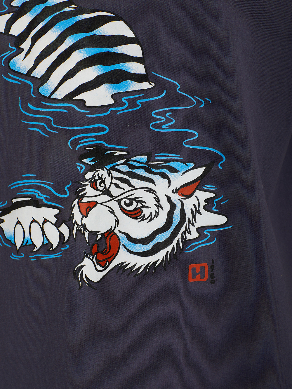 Мужская Футболка Swimming Tiger