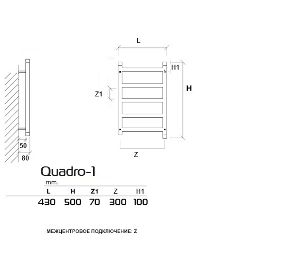 Полотенцесушитель водяной Quadro-1 50x40 см