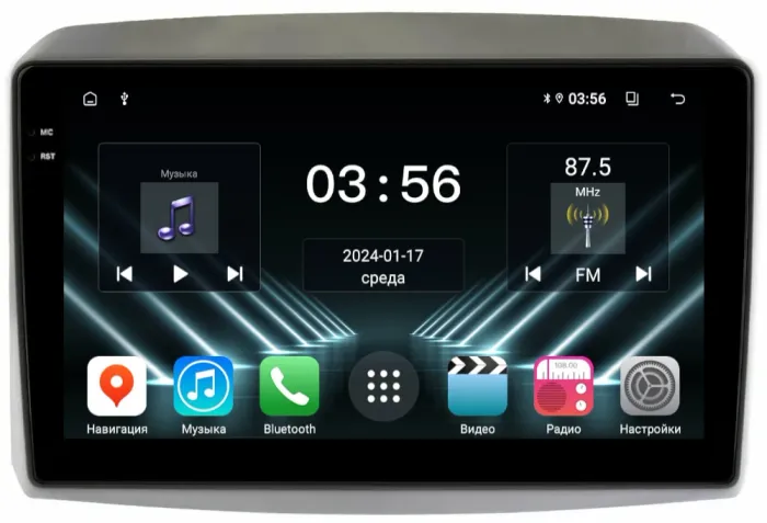 Магнитола для KIA Sorento Prime UM 2015-2020 (рамка-накладка) - FarCar S280 монитор 10.36" IPS на Android 13, CarPlay