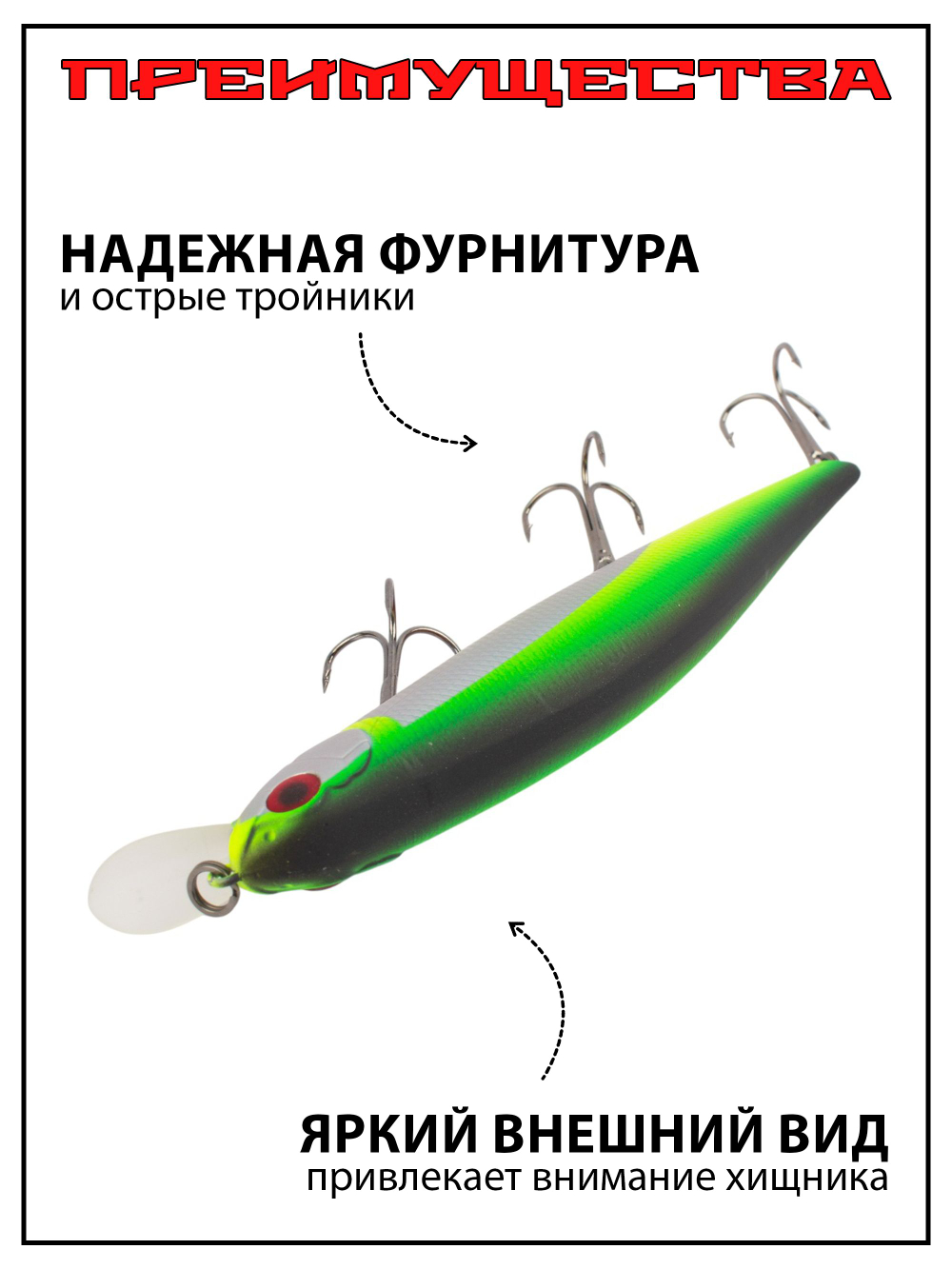 Воблер шумовой Grows Culture Orbit 130SP 130 мм 25 г минноу на щуку, окуня, судака #537R