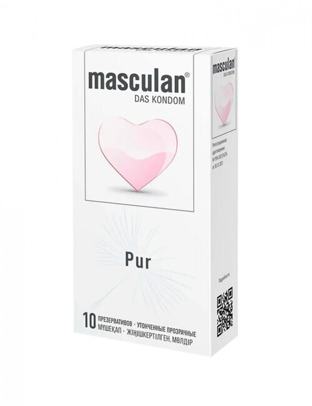 Классические презервативы с большим количеством смазки Masculan PUR (10 шт) (Цвет: прозрачный)