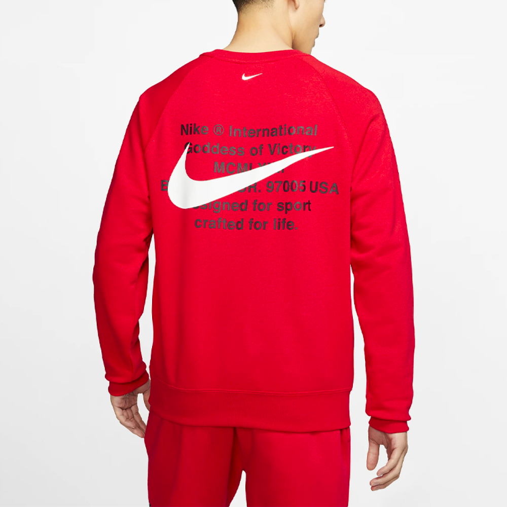 Толстовка Nike, DD5079-657