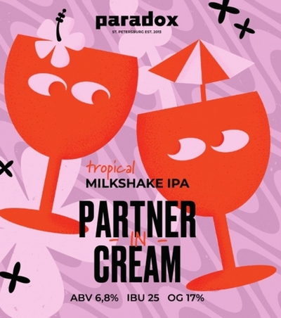 Пиво Парадокс Партнер Ин Крим / Paradox Partner In Cream 20л - кег