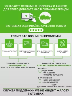 Сушилка для посуды на раковину раскладная