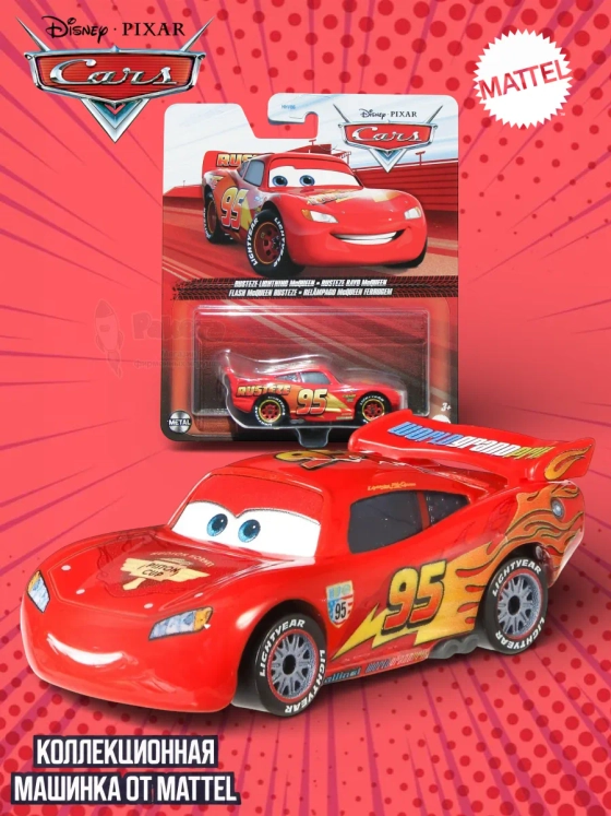 Машинка Disney Pixar Cars Тачки McQueen DXV29 FLM20