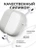 Чехол для Airpods 4 Gurdini силиконовый серый