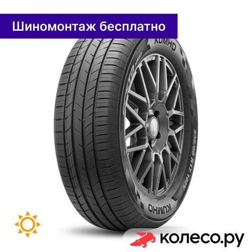 Ecsta HS52 195/50 R16 84H
