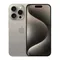 Apple iPhone 15 Pro Max 256GB Natural Titanium (Натуральный Титан)