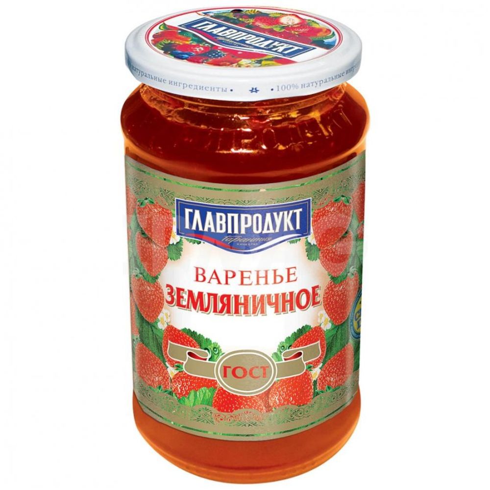 № 50 Варенье  Земляника    стбанка 550гр