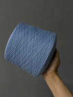 Пряжа Mongolia Cashmere 26/2 (100% кашемир) 1300 м/100 гр, голубой лед