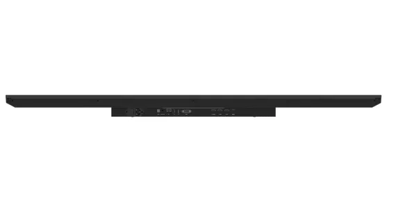 Профессиональный дисплей Lumien LS5550SD