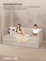 Диван - кровать 200х90 см Крекер ткань Микровелюр