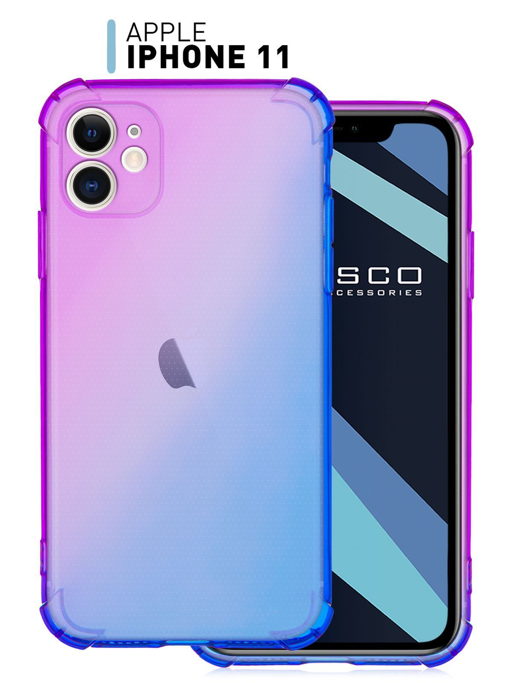 Чехол ROSCO для Apple iPhone 11 оптом (арт. IP11-HARD-TPU-VIOLET-BLUE)
