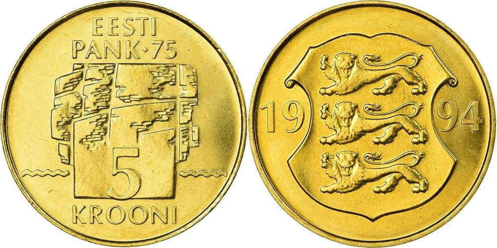 Эстония 5 крон, 1994 75 лет Банку Эстонии UNC
