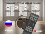 Дизайнерское массажное кресло EGO Lord Шоколад