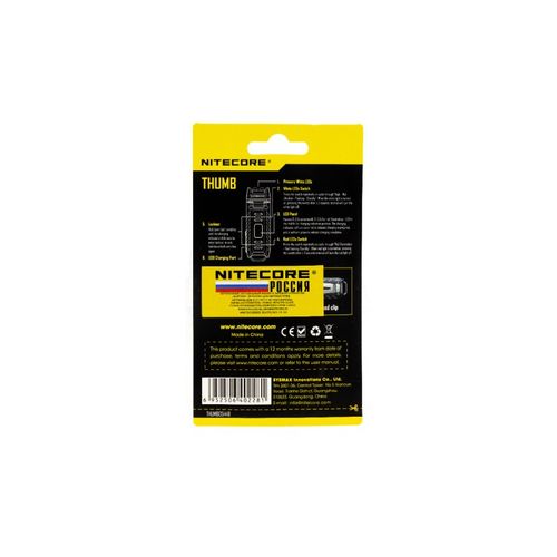 Фонарь брелок Nitecore Thumb светодиодный usb зарядка 85Люмен