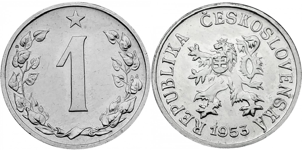Чехословакия 1 геллер, 1953 - 1960 Лев XF