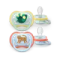 Əmzik\  Ultra air soother 0-6D, N1 D, 2P