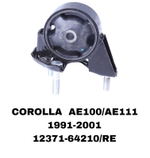 ПОДУШКИ ДВИГАТЕЛЯ COROLLA AE100/AE111