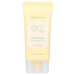 Thank You Farmer, Sun Project, успокаивающий лосьон для загара, SPF 30, 50 мл (1,69 жидк. Унции)