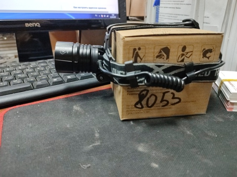 Фонарь кит  ZOOM ПОИСК Налобный P-8053-P50
