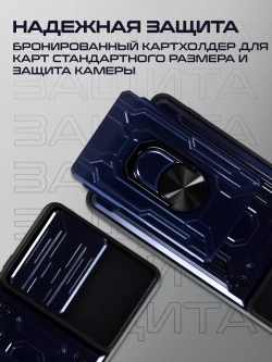 Чехол на Xiaomi Redmi Note 10 Pro, Note 10 Pro Max