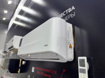 Инверторная сплит-система серии EMPEROR UP SMART EYE FULL DC Inverter RAC-I-EU25HP.D01 (комплект)