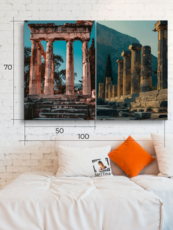 Картина Тайны путешествий модульная 50x70см 2шт.