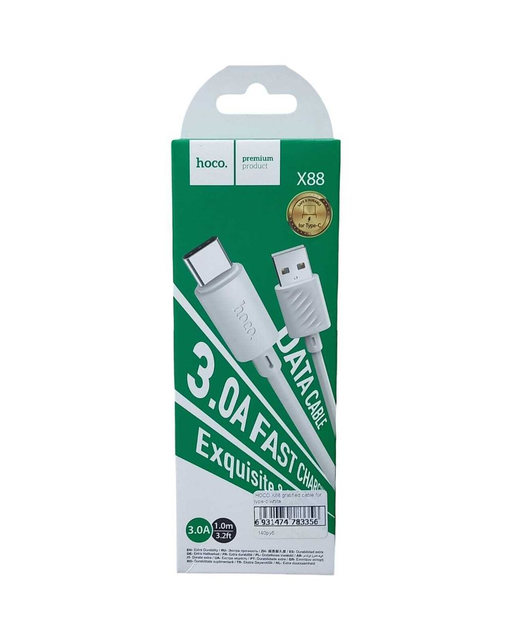 HOCO X88 gratified cable for type-c white