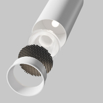 Накладной светодиодный светильник Maytoni FOCUS LED C055CL-L12W2.7K-SS-W